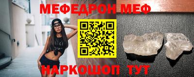 ешки Изобильный