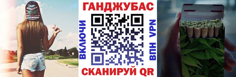 продажа наркотиков  Лесосибирск  Шишки марихуана LSD WEED 